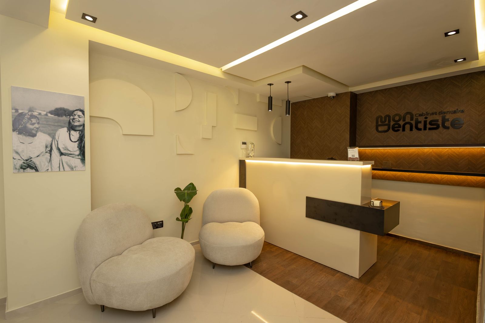 Cabinet dentaire moderne